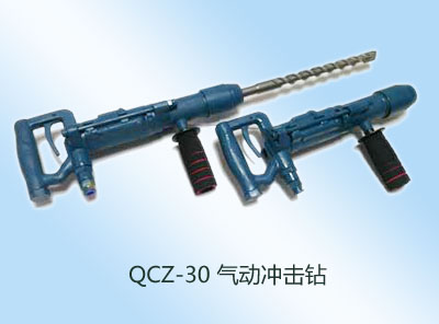 QCZ-30